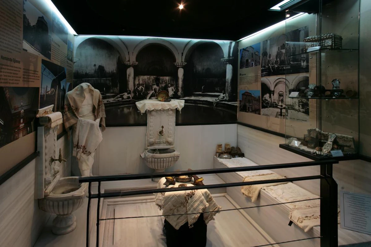  متحف مدينة بورصة