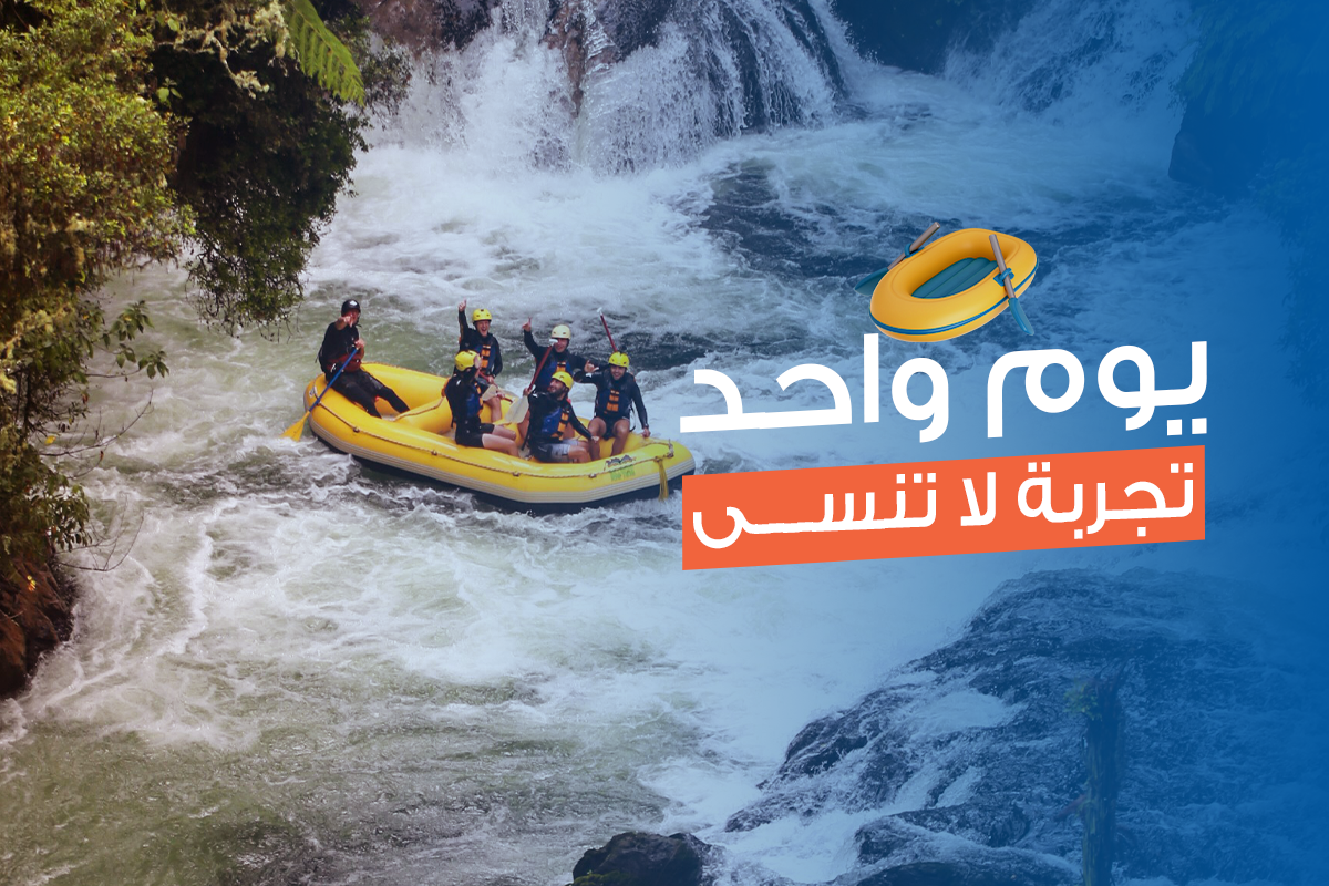 رحلة باموكالي من أنطاليا لمدة يوم